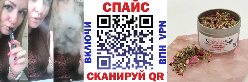 БУТИРАТ 99%  хочу   Нижневартовск 