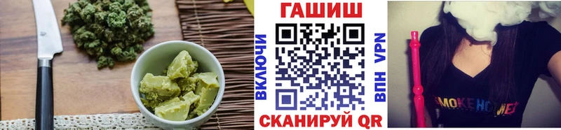 где найти   Нижневартовск  Еда ТГК марихуана 