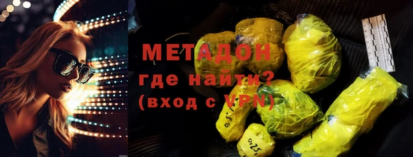 а пвп мука Абаза