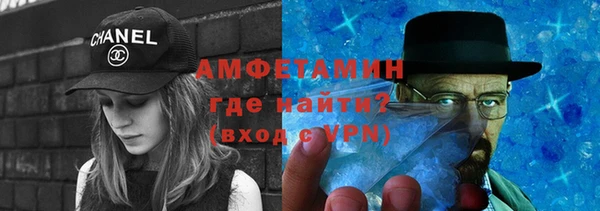 метадон Абдулино