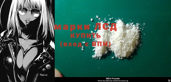 метадон Абдулино