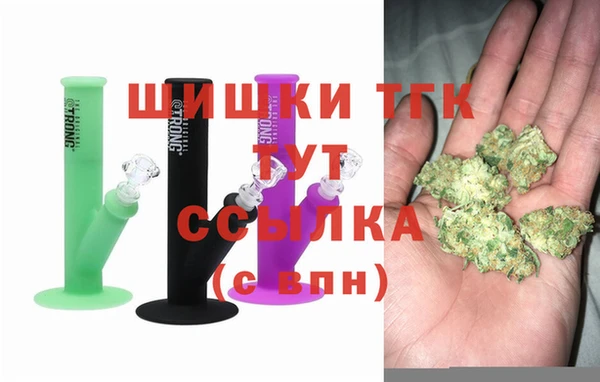 метадон Абдулино