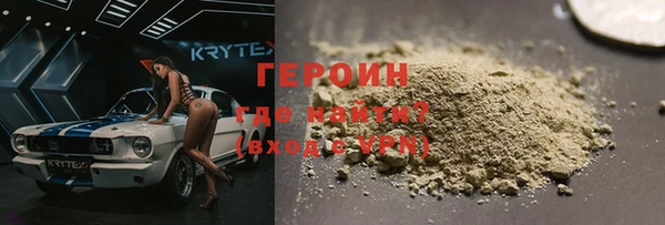 а пвп мука Абаза
