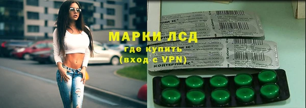 метадон Абдулино