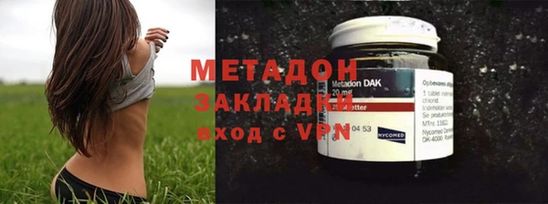 а пвп мука Абаза