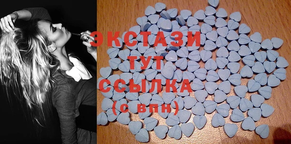 COCAINE Абинск