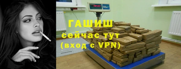 метадон Абдулино