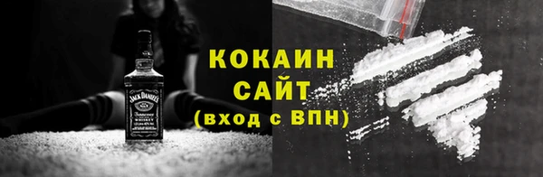 а пвп мука Абаза