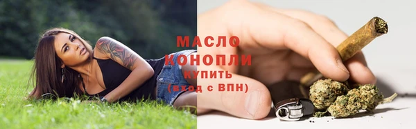 а пвп мука Абаза