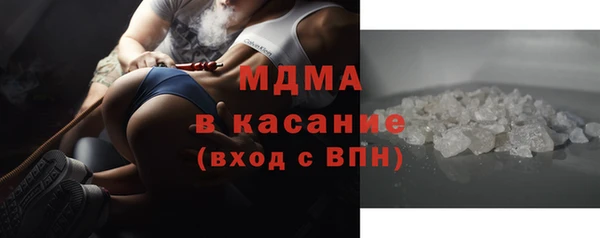 а пвп мука Абаза