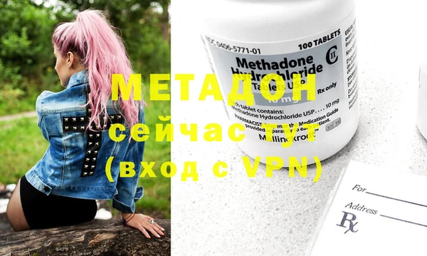 а пвп мука Абаза