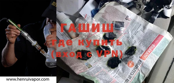 а пвп мука Абаза