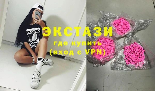 а пвп мука Абаза