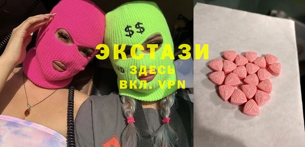 а пвп мука Абаза