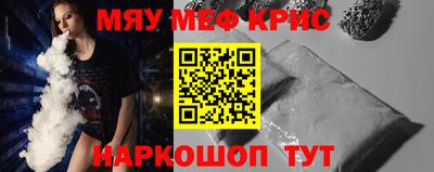 кокаин колумбия Донской