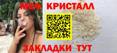 экстази Донецк