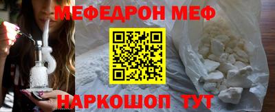 кокаин колумбия Донской