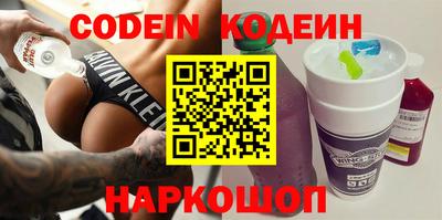 крисы Дубна