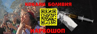 крисы Дубна