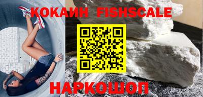 экстази Донецк