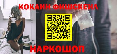экстази Донецк