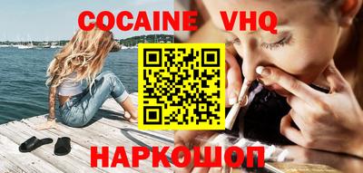 крисы Дубна