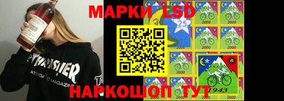 экстази Донецк