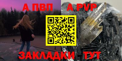кокаин колумбия Донской