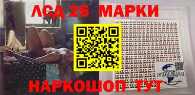 крисы Дубна