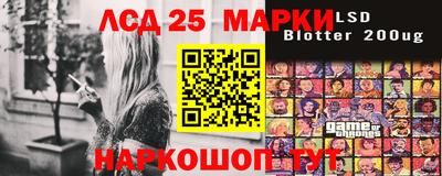 ALPHA PVP Ковров