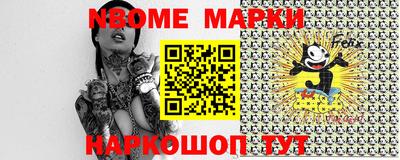 кокаин колумбия Донской