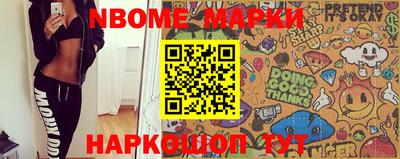 кокаин колумбия Донской
