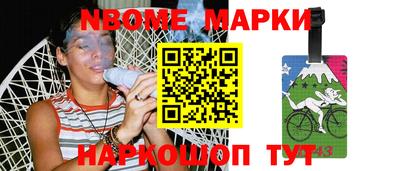 кокаин колумбия Донской