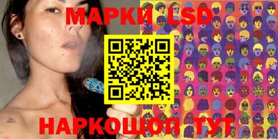 экстази Донецк