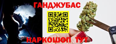 кокаин перу Когалым