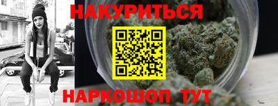 экстази Донецк