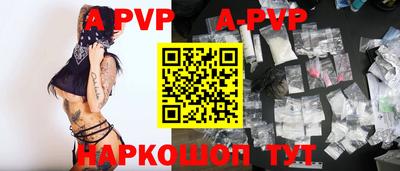 кокаин колумбия Донской
