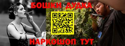 кокаин колумбия Донской