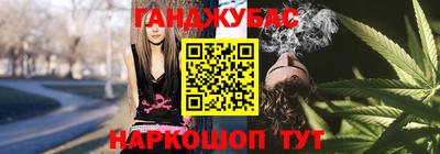 кокаин колумбия Донской