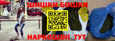 крисы Дубна