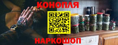 экстази Донецк