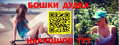 кокаин колумбия Донской