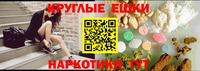 кокаин колумбия Донской