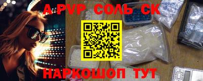экстази Донецк