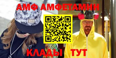 кокаин колумбия Донской