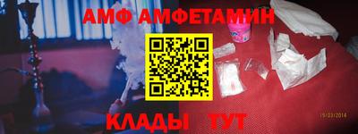 кокаин колумбия Донской