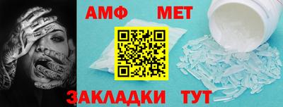 экстази Донецк