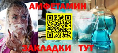 крисы Дубна