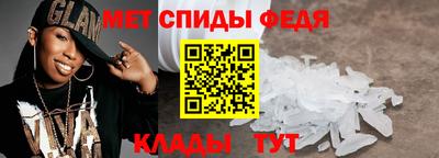 экстази Донецк