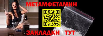 крисы Дубна